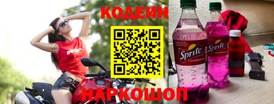 альфа пвп Азнакаево