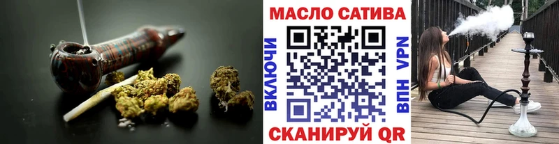 что такое   MEGA ССЫЛКА  Дистиллят ТГК Wax  Тавда 